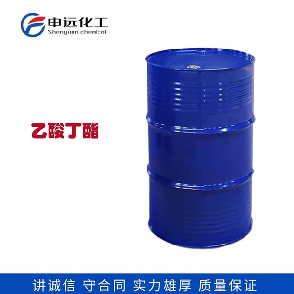 辽宁乙酸丁酯